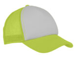 GORRA POLIESTER TRUCK A2178 AMARILLO (POLIÉSTER / A2178.13 /  ARTICULOS PROMOCIONALES)