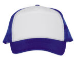 GORRA POLIESTER FORESTER A2297 AZUL (POLIÉSTER / A2297.09 /  ARTICULOS PROMOCIONALES)