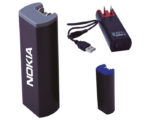 BATERÍA PORTÁTIL CON ADAPTADOR DE LUZ CAP. 2200 MAH ORSON A2361 AZUL (PLÁSTICO ABS / A2361.09 /  ARTICULOS PROMOCIONALES) - Image 3