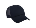 GORRA EN POLIÉSTER URBAN A2407 NEGRO (POLIÉSTER / A2407.02 /  ARTICULOS PROMOCIONALES)