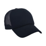 GORRA EN POLIÉSTER URBAN A2407 NEGRO (POLIÉSTER / A2407.02 /  ARTICULOS PROMOCIONALES)