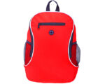 MOCHILA TIPO BACKPACK OLIMPIA A2411 ROJO (POLIÉSTER 600D / A2411.04 /  ARTICULOS PROMOCIONALES)