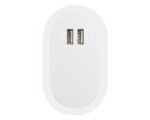 CARGADOR DOBLE USB GOST A2495 BLANCO (PLÁSTICO ABS / A2495.01 /  ARTICULOS PROMOCIONALES)
