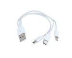 CABLE MULTICONECTOR USB CONECT A2497 BLANCO (PLÁSTICO ABS / A2497.01 /  ARTICULOS PROMOCIONALES) - Image 2