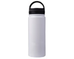 TERMO DE ACERO INOX. DE SUBLIMACIÓN 600 ML. FEDE A2618 BLANCO (ACERO INOXIDABLE / A2618.01 /  ARTICULOS PROMOCIONALES)