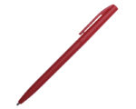 BOLÍGRAFO DE PLÁSTICO PRAGA A2696 ROJO (PLÁSTICO / A2696.04 /  ARTICULOS PROMOCIONALES)