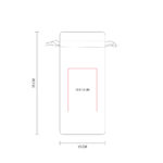 PORTABOTELLAS ROSET BEIGE BAR 026 BE (YUTE NO LAMINADO) - Image 5