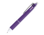 BOLÍGRAFO DE PLÁSTICO MULTI TINTAS BAKÚ BLP4189 MORADO (PLÁSTICO / BLP4189.29 /  ARTICULOS PROMOCIONALES)