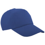 GORRA LISA DAYTONA GLC3212 AZUL (POLIÉSTER / A020309 /  ARTICULOS PROMOCIONALES)