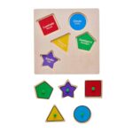 JUEGO DE MADERA BEIGE GM 043 BE (MADERA) - Image 2