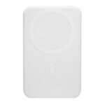 CRG 058 B - POWER BANK CARIKO (BLANCO / PLASTICO / RUBBER) - Image 2
