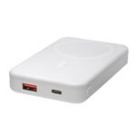 CRG 058 B - POWER BANK CARIKO (BLANCO / PLASTICO / RUBBER) - Image 3