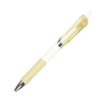 BOLÍGRAFO BALAZÉ AMARILLO MEDIO BL-216Y ( BL-216 / BL216 / BOLÍGRAFOS,TINTA NEGRA )