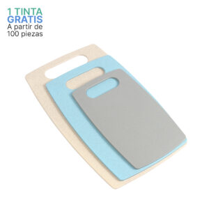 SET DE TABLAS BARAN BEIGE HM-086 ( HM-086 / HM086 / COCINA,TABLAS )